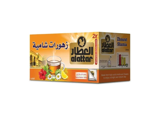 Alattar Damascus Herbal Tea (Zhourat Shamia), 20 Bags
